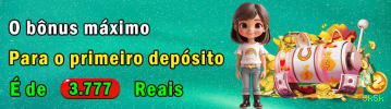 Ganhe prêmios incríveis na 5k5k